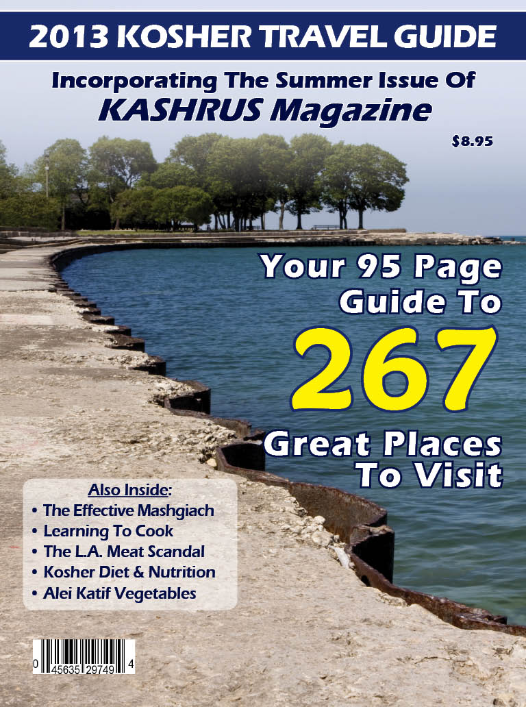 2013 Kosher Travel Guide